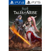 Tales of Arise PS4/PS5
